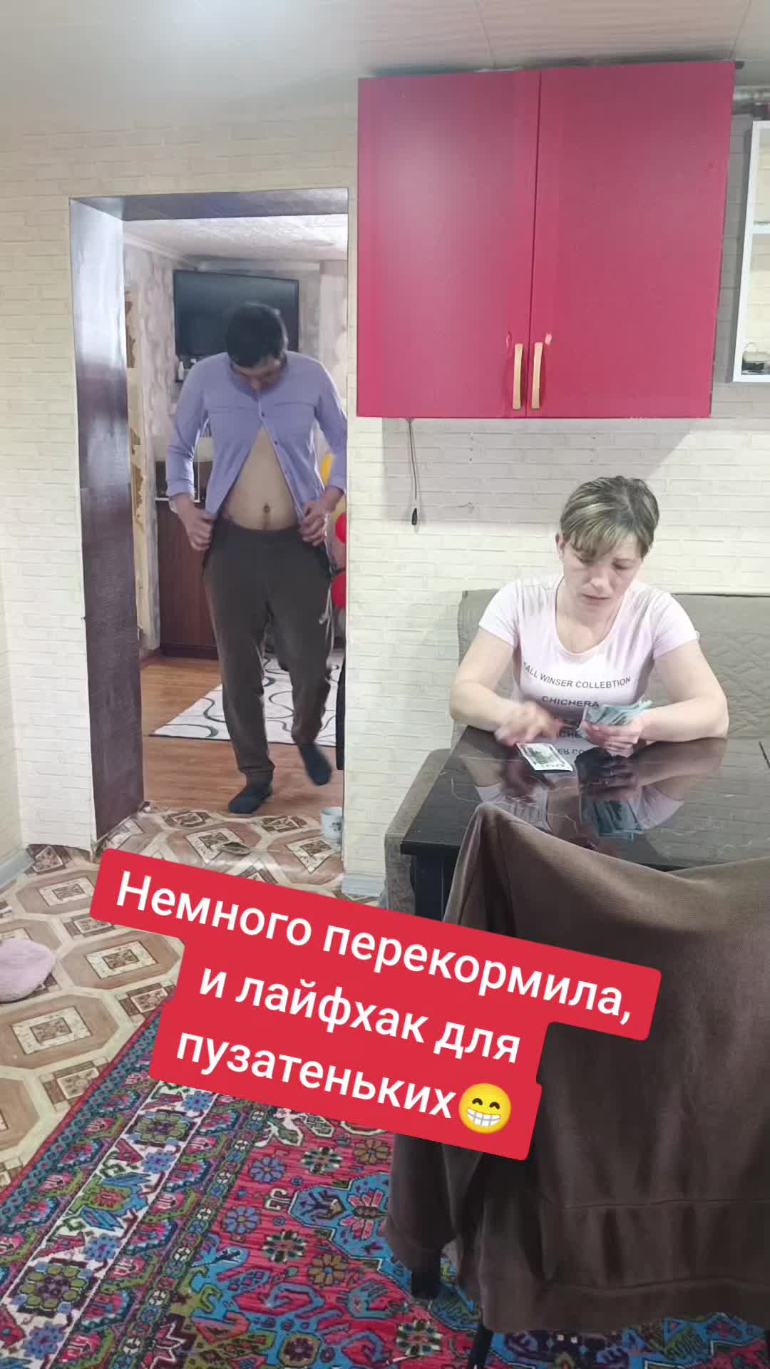 @Dmitry Max