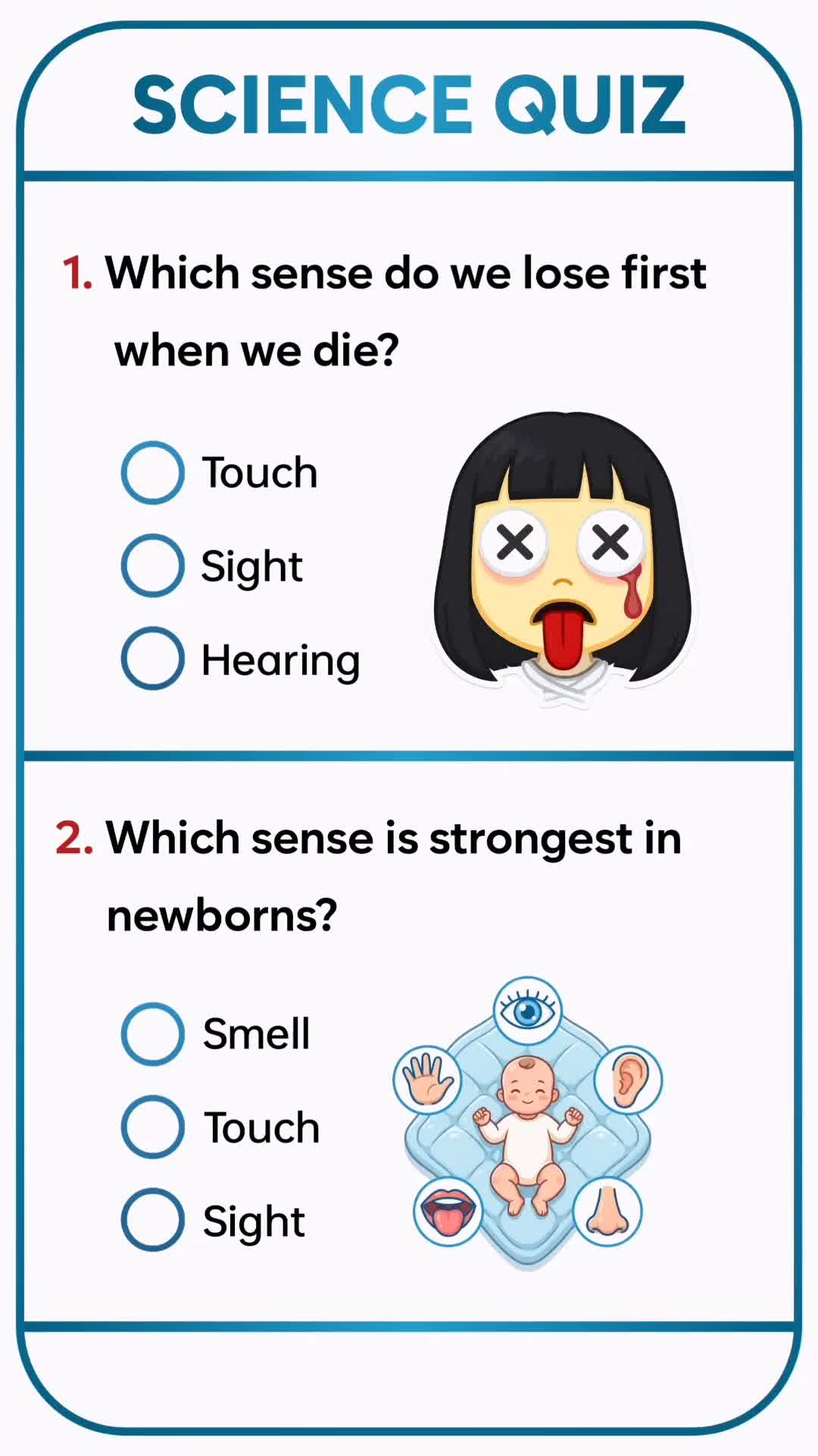 @QUIZ