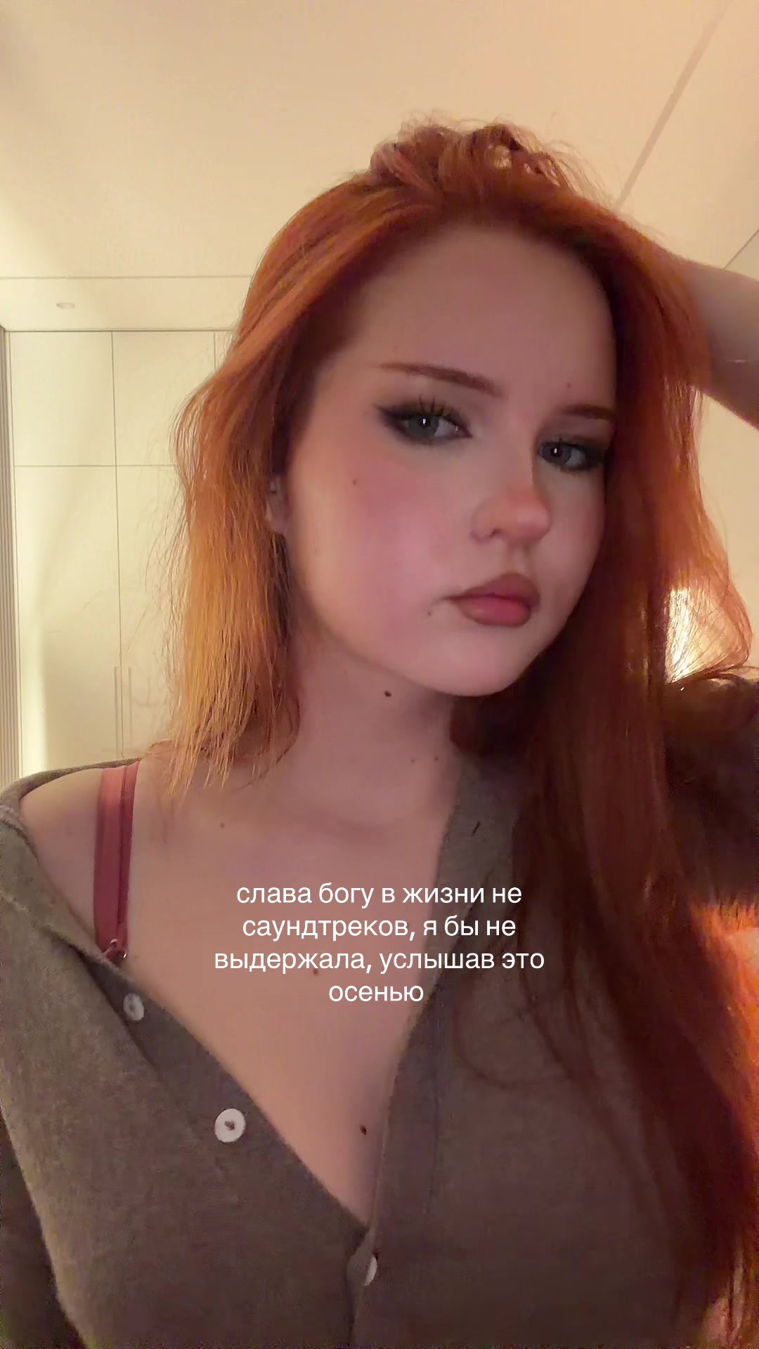 @юшка