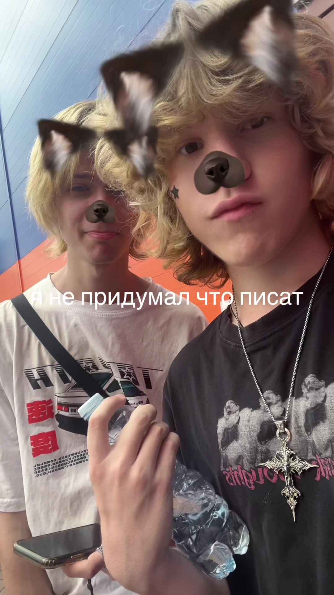 @сехов ^~^