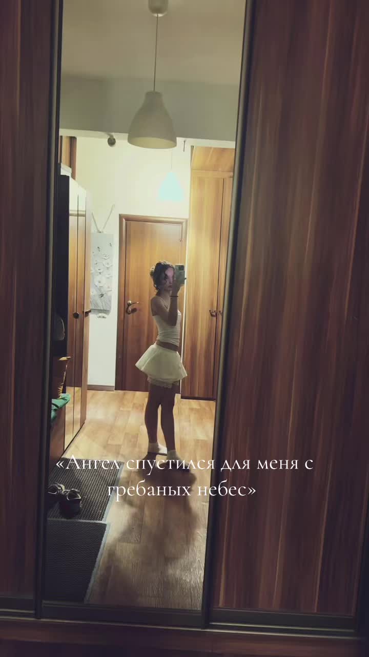@misssgreece