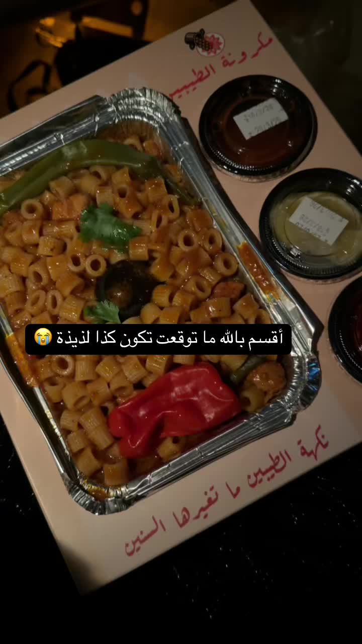 @Aleen✨