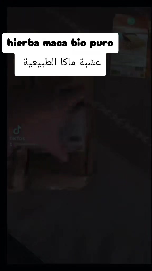 @ben-aissa TRT