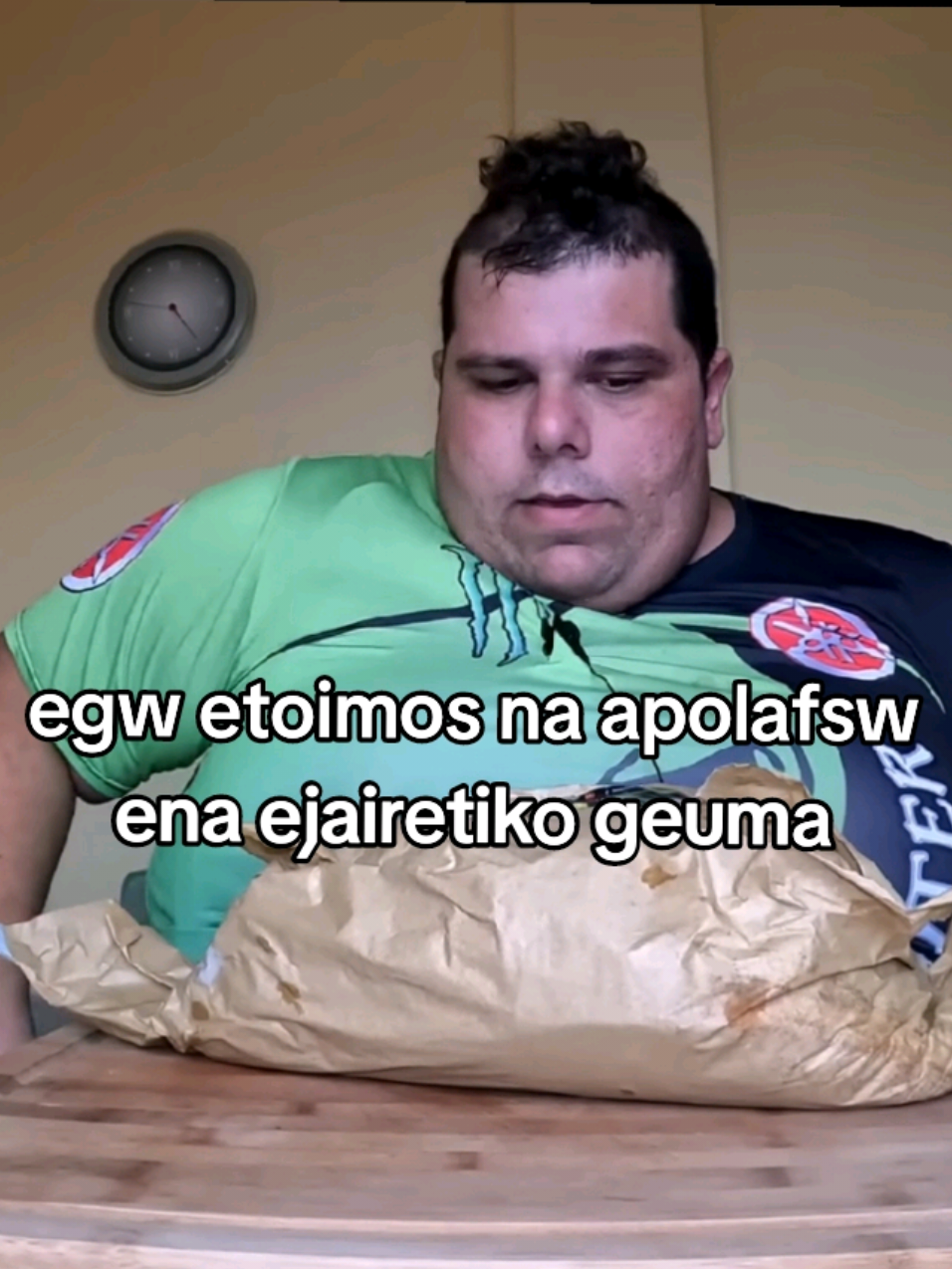 @giannis𒉭