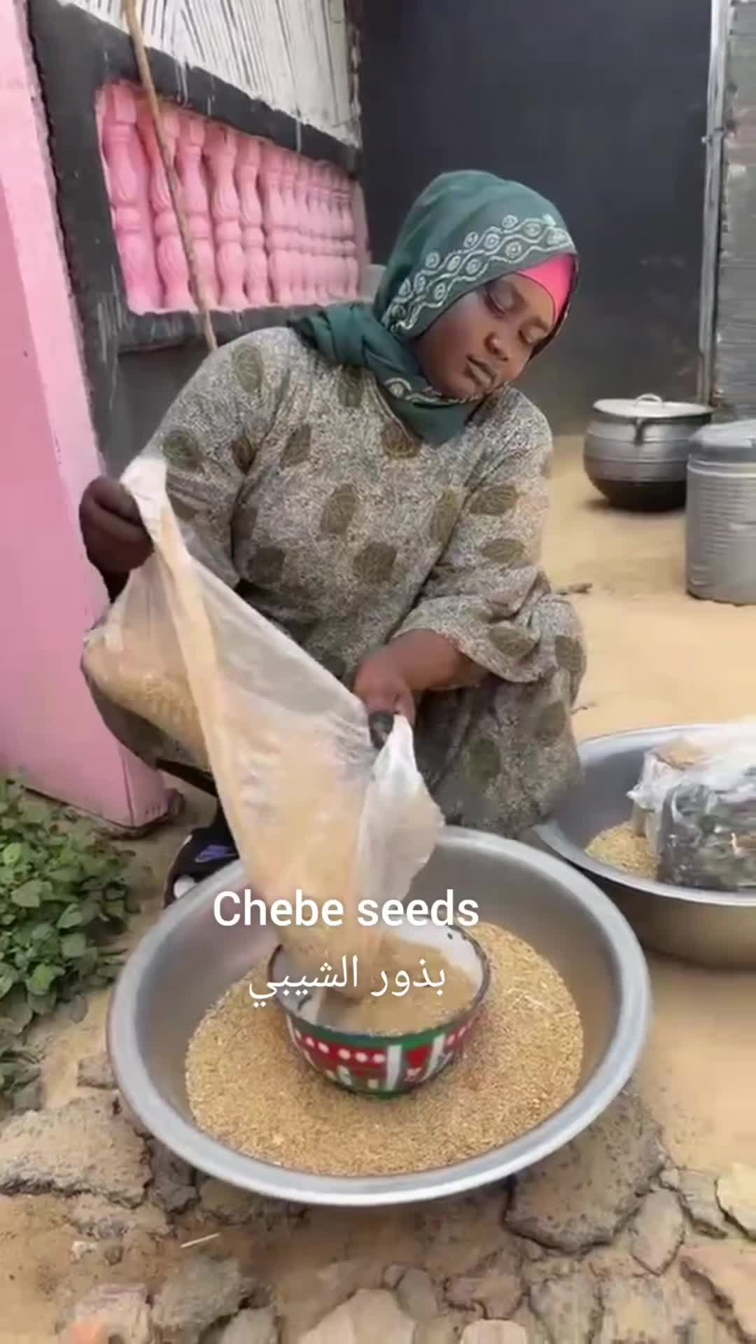 @Chef Jawahir ๐