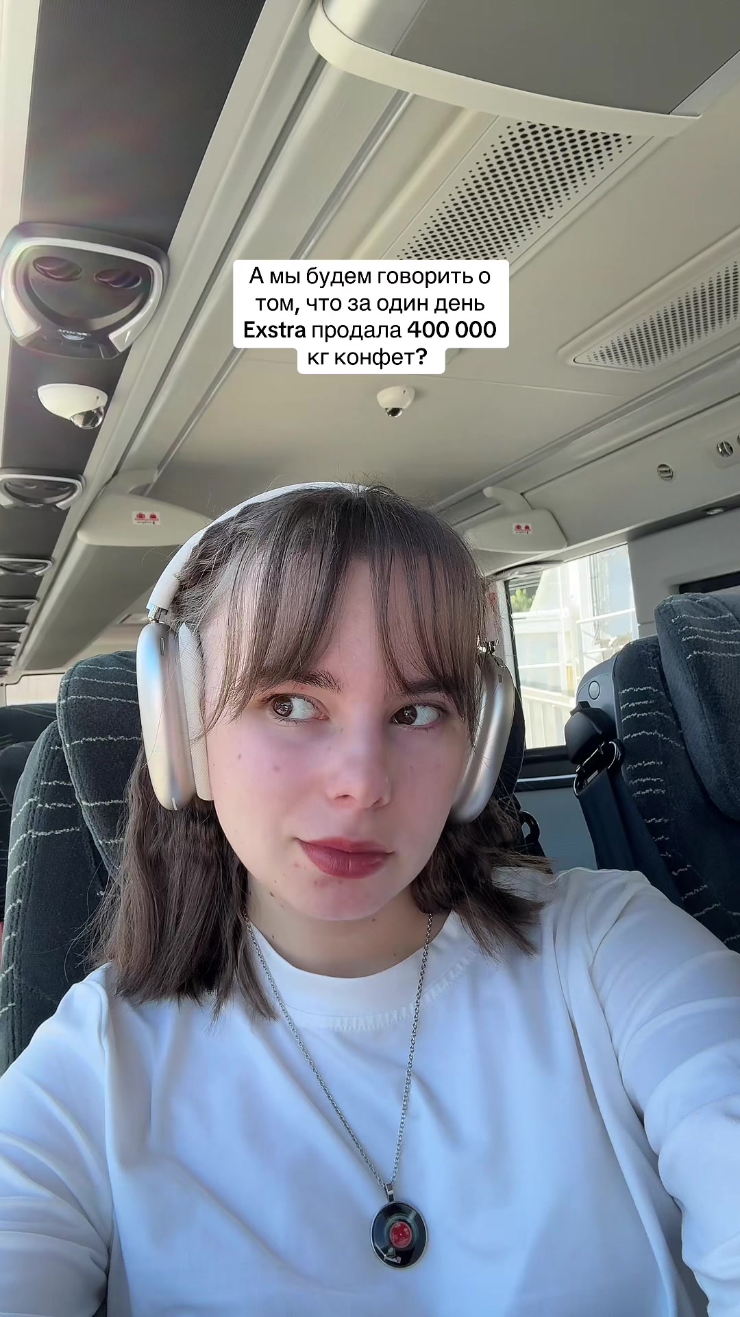@По коням🇳🇴
