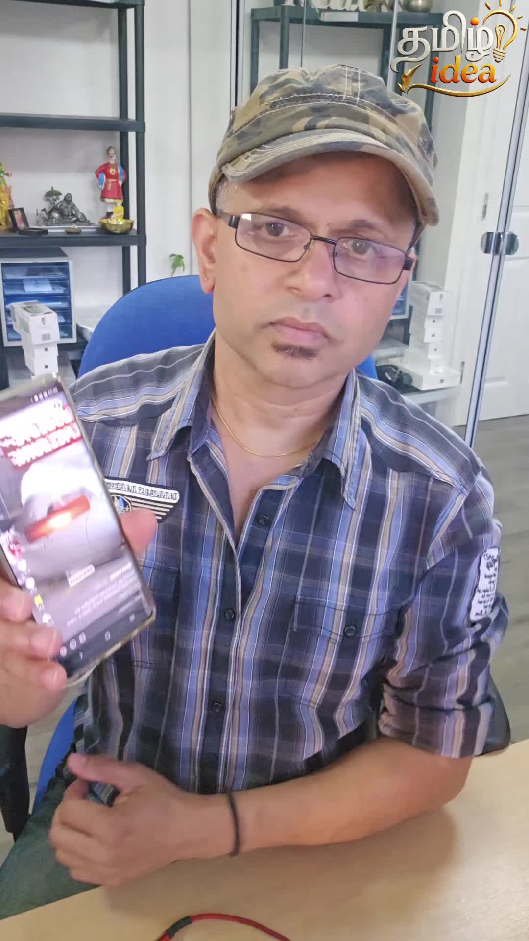 @Tamilidea