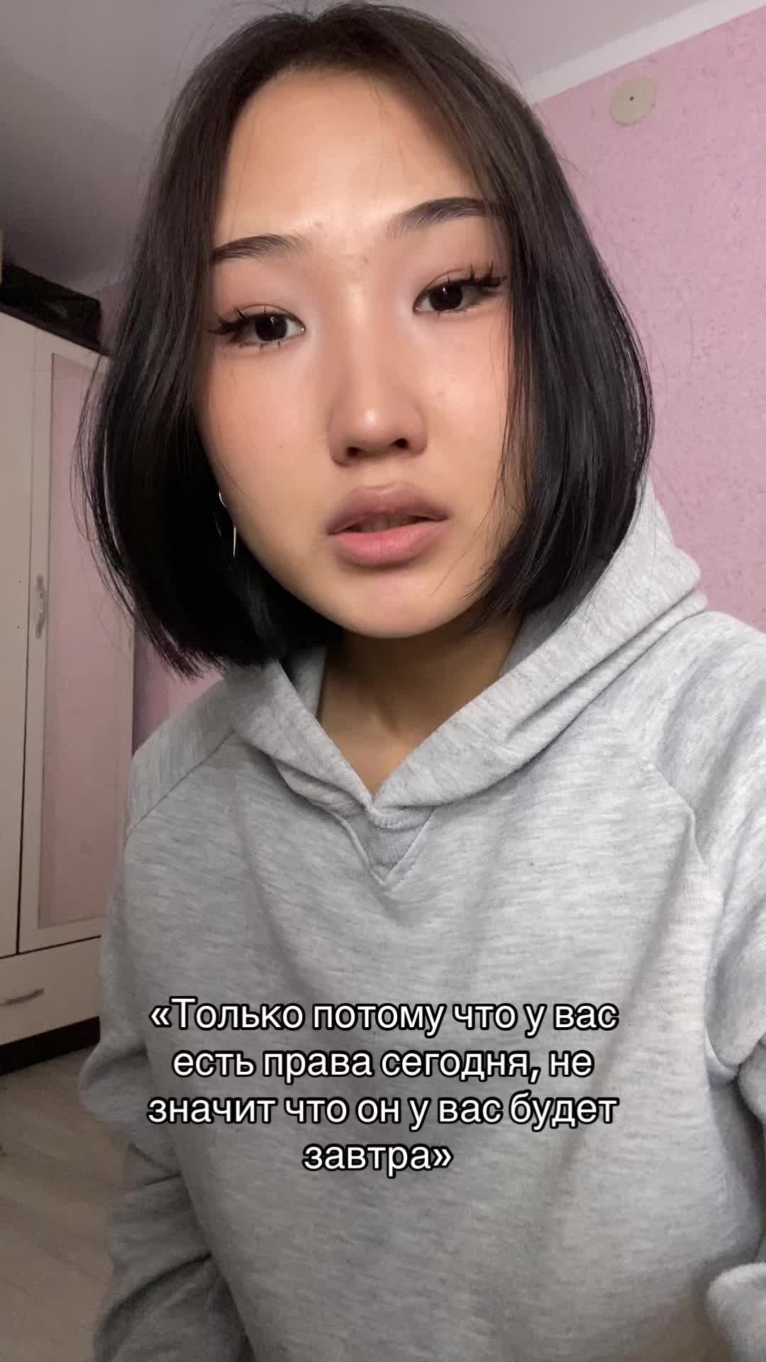 @сквиди