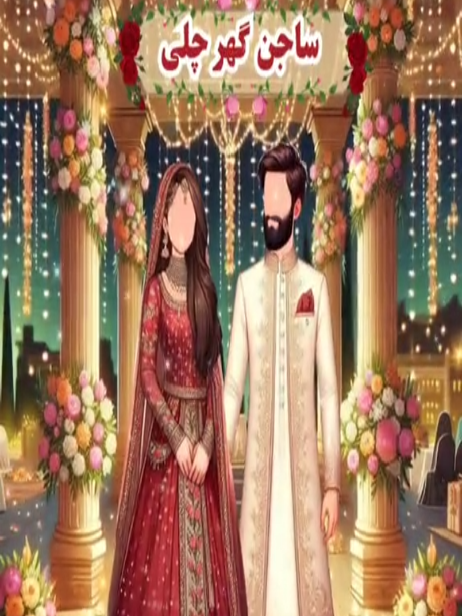 @Digitalinvitation99