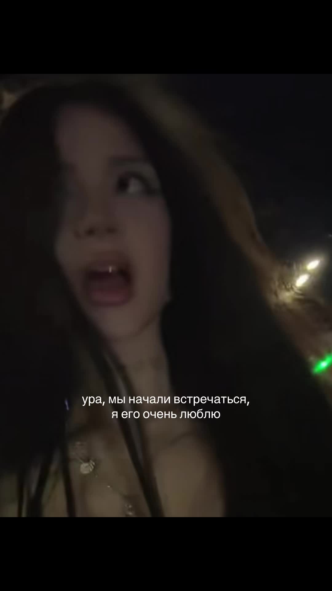@134💗