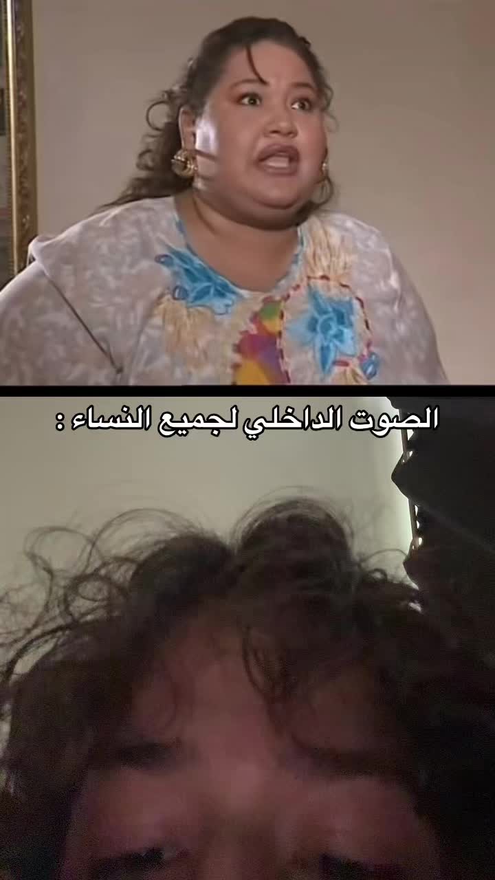 @Stoof | صطوف