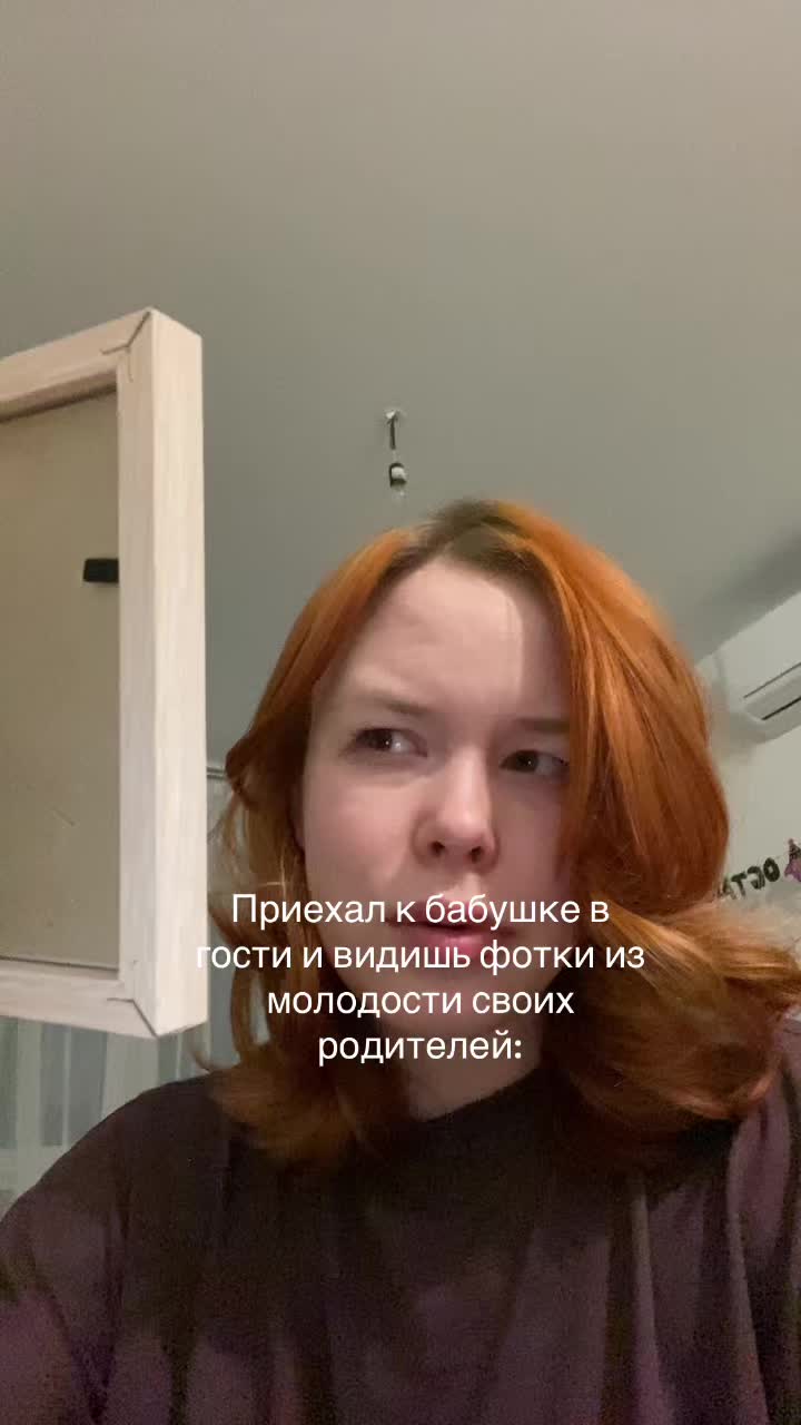 @хуро