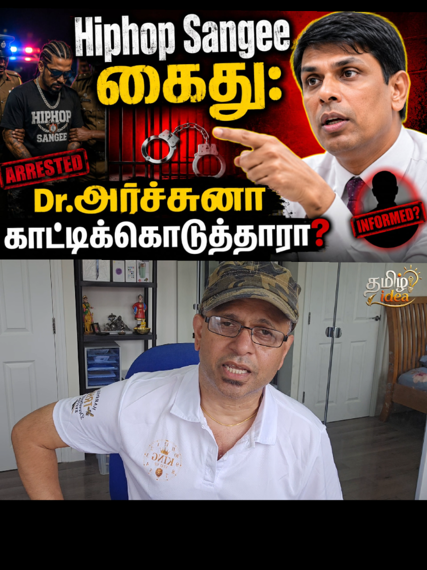 @Tamilidea