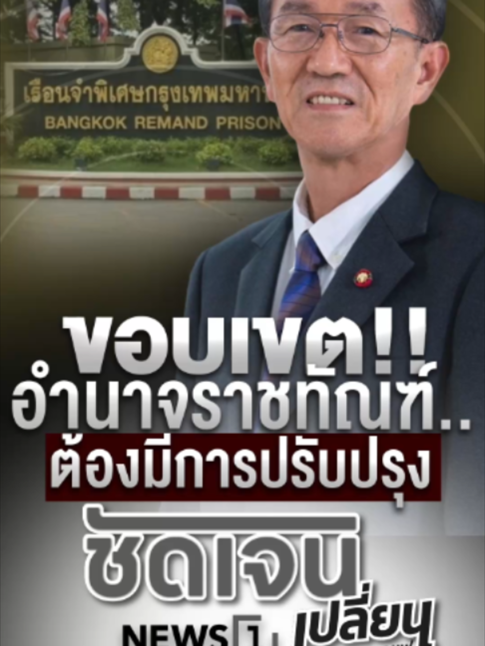 @news1