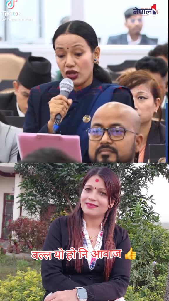 @Bimala Neupane