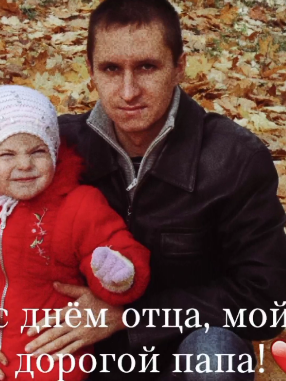 @лерочка