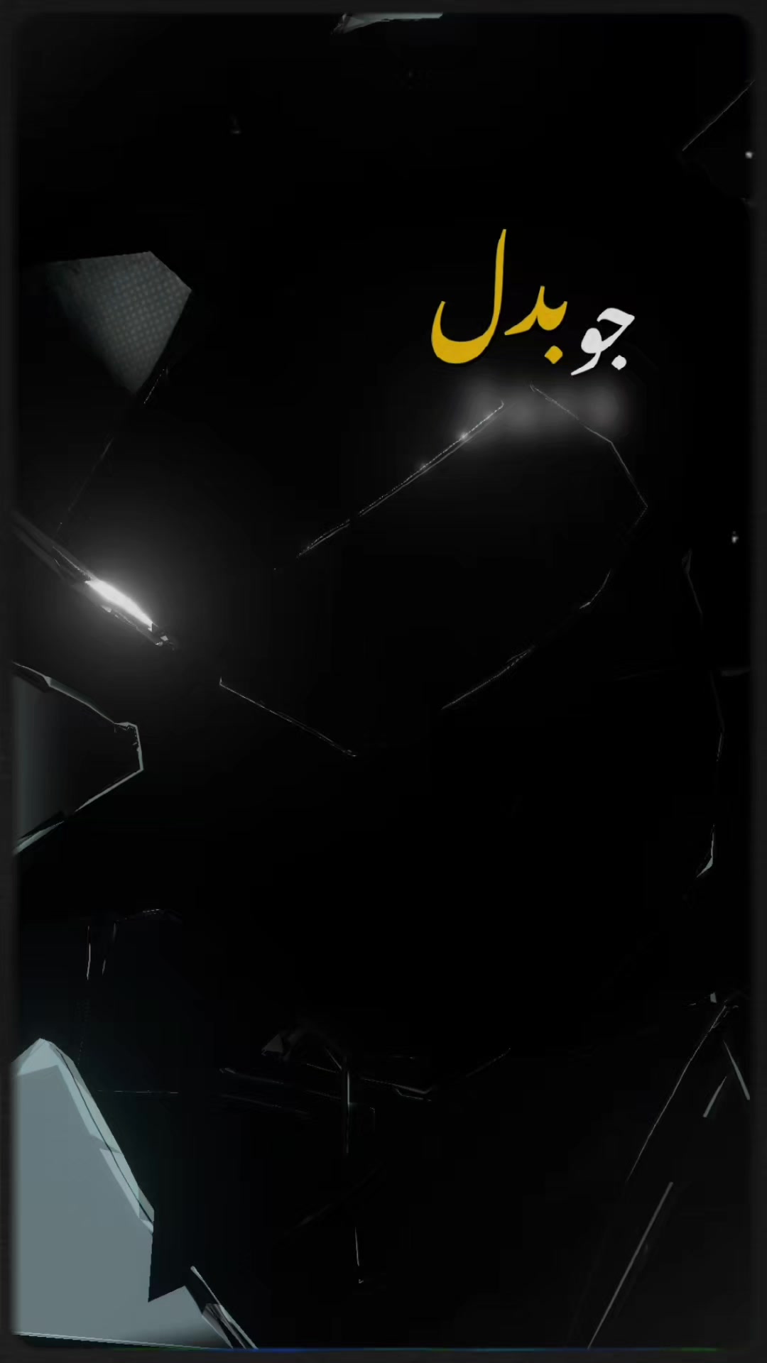 @md1_98