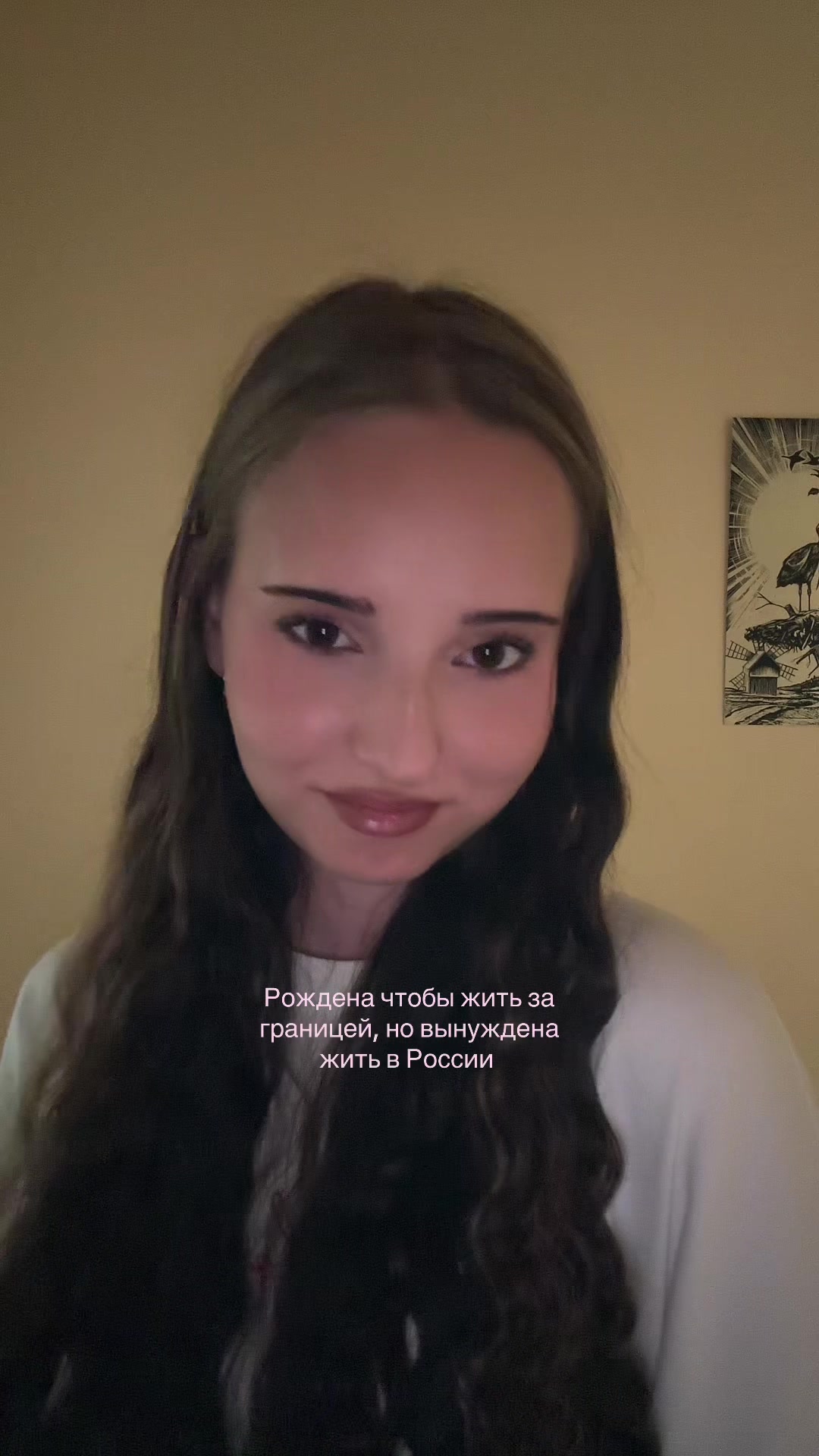 @𝐄𝐬𝐡𝐤𝐚🇧🇷