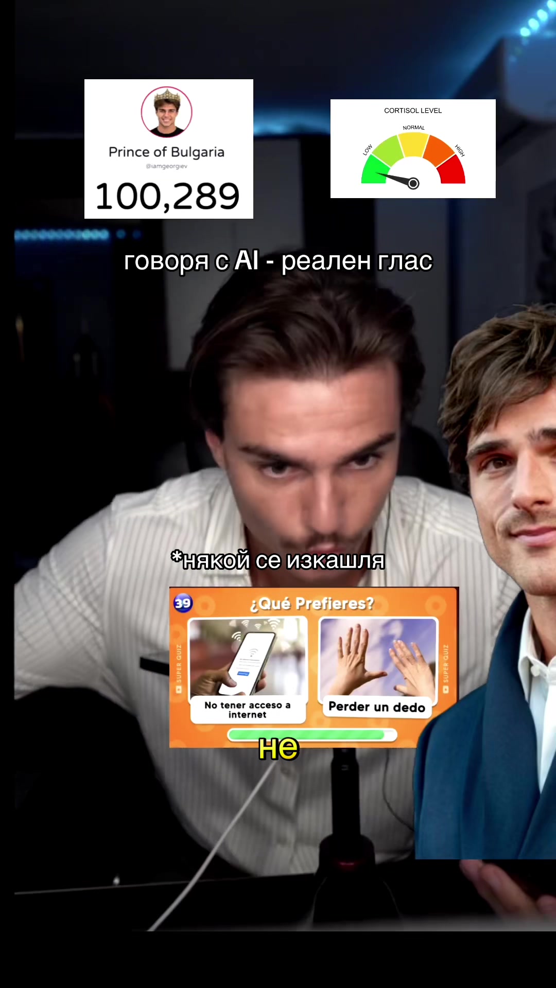 @Prince of Bulgaria