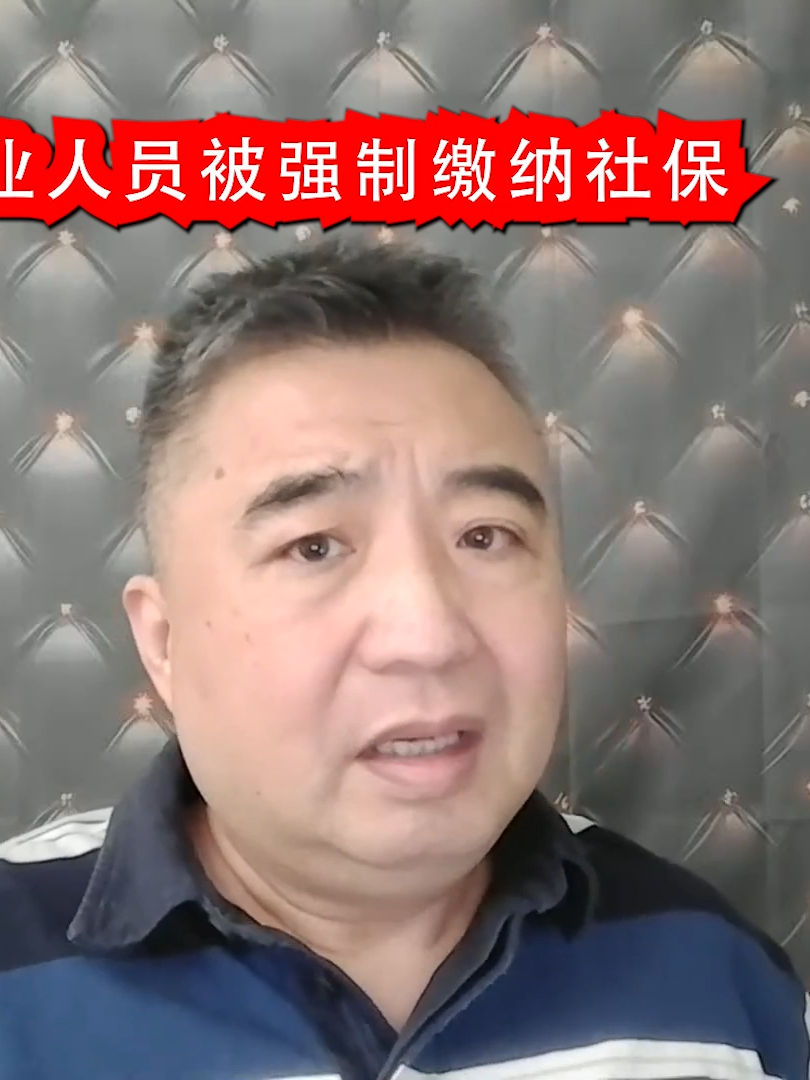 @翟山鹰小课堂