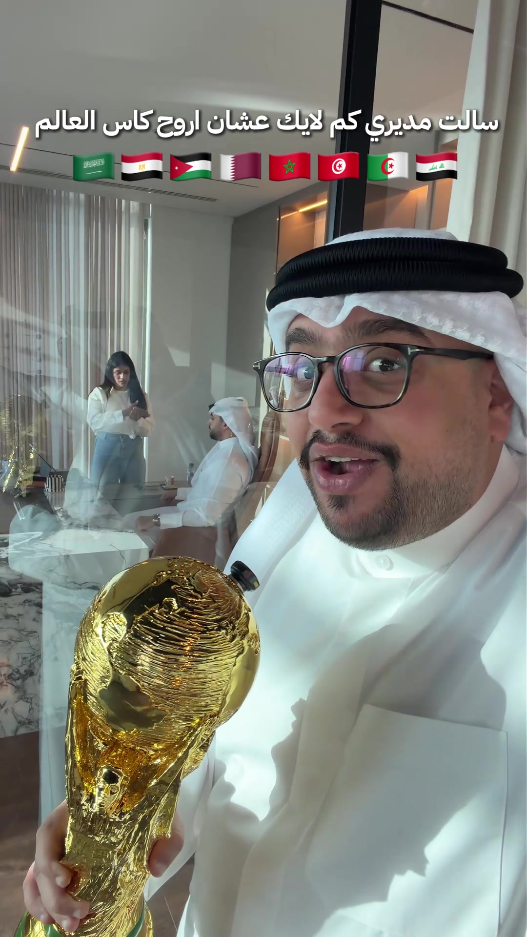 @خوش فكرة