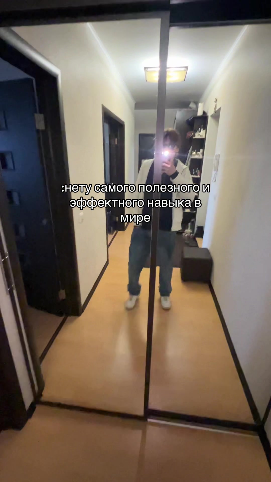 @Seghuo