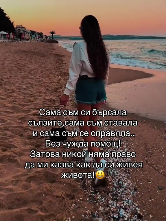 @⚜️𝑹𝒂𝒚𝒂⚜️