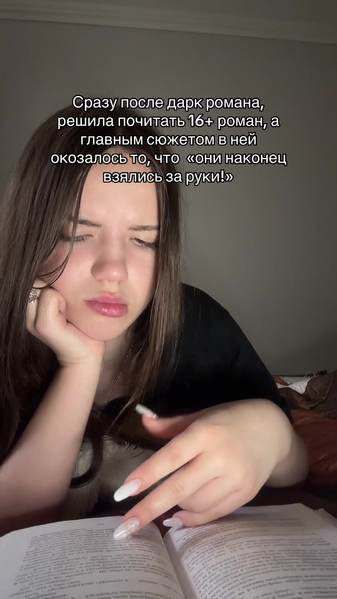 @tgk: Alistor