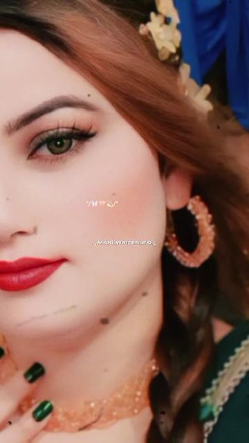 @🥰صرف جان کی ہوں 🥰