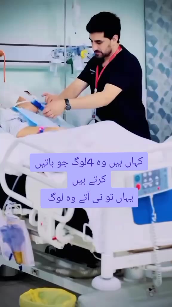 @Mehroo