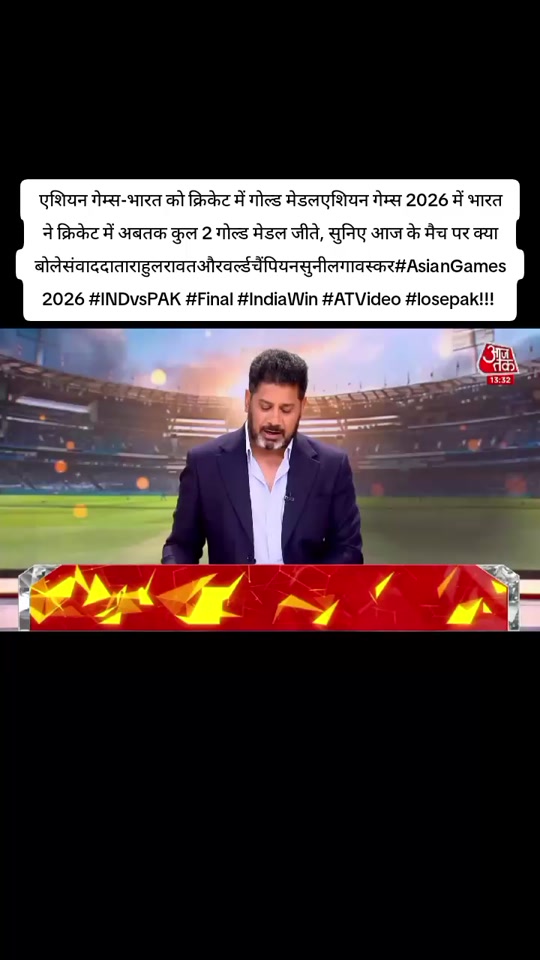 @World Wise GlobalNewsTadka🇳🇵