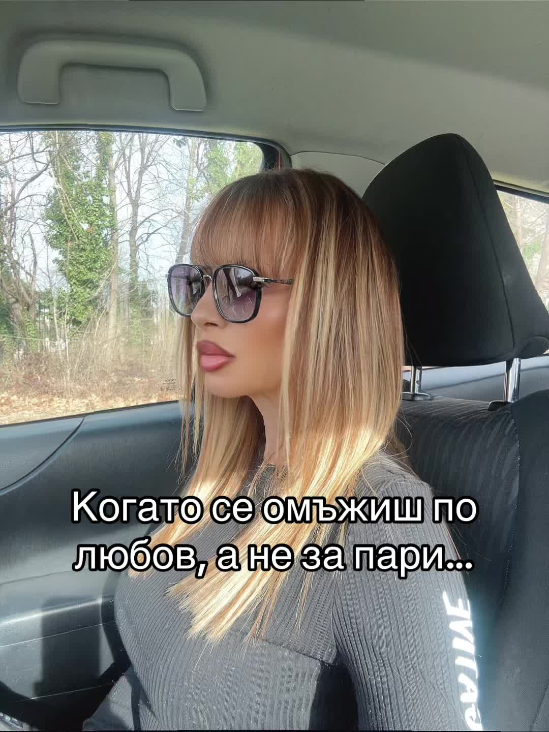 @ILIANA 💋