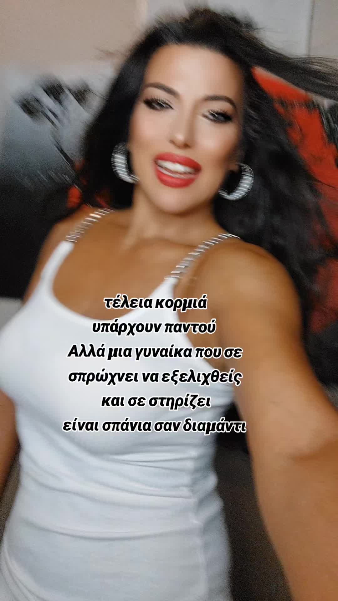 @Maria Tourni