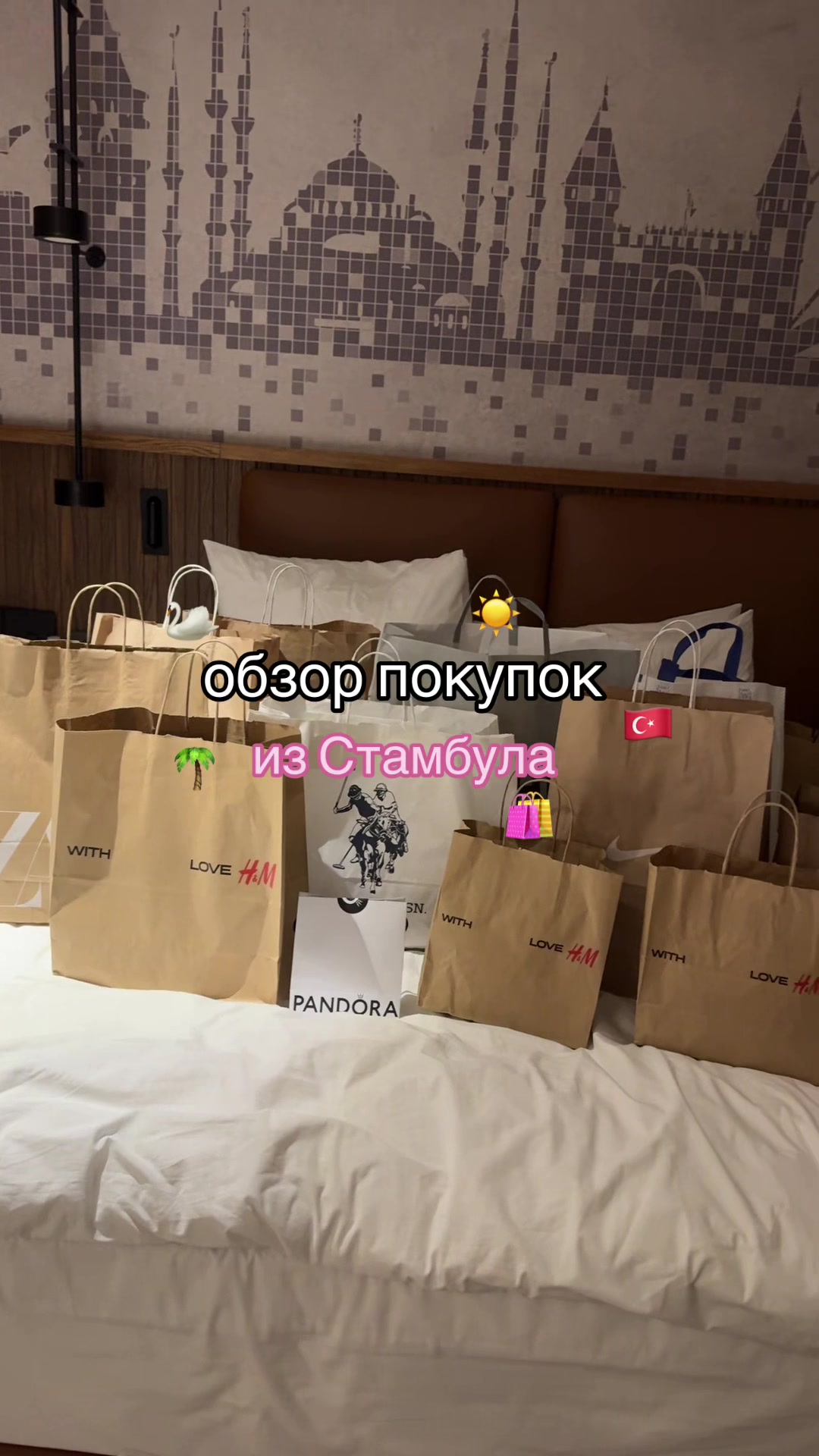 @nas.tushks2