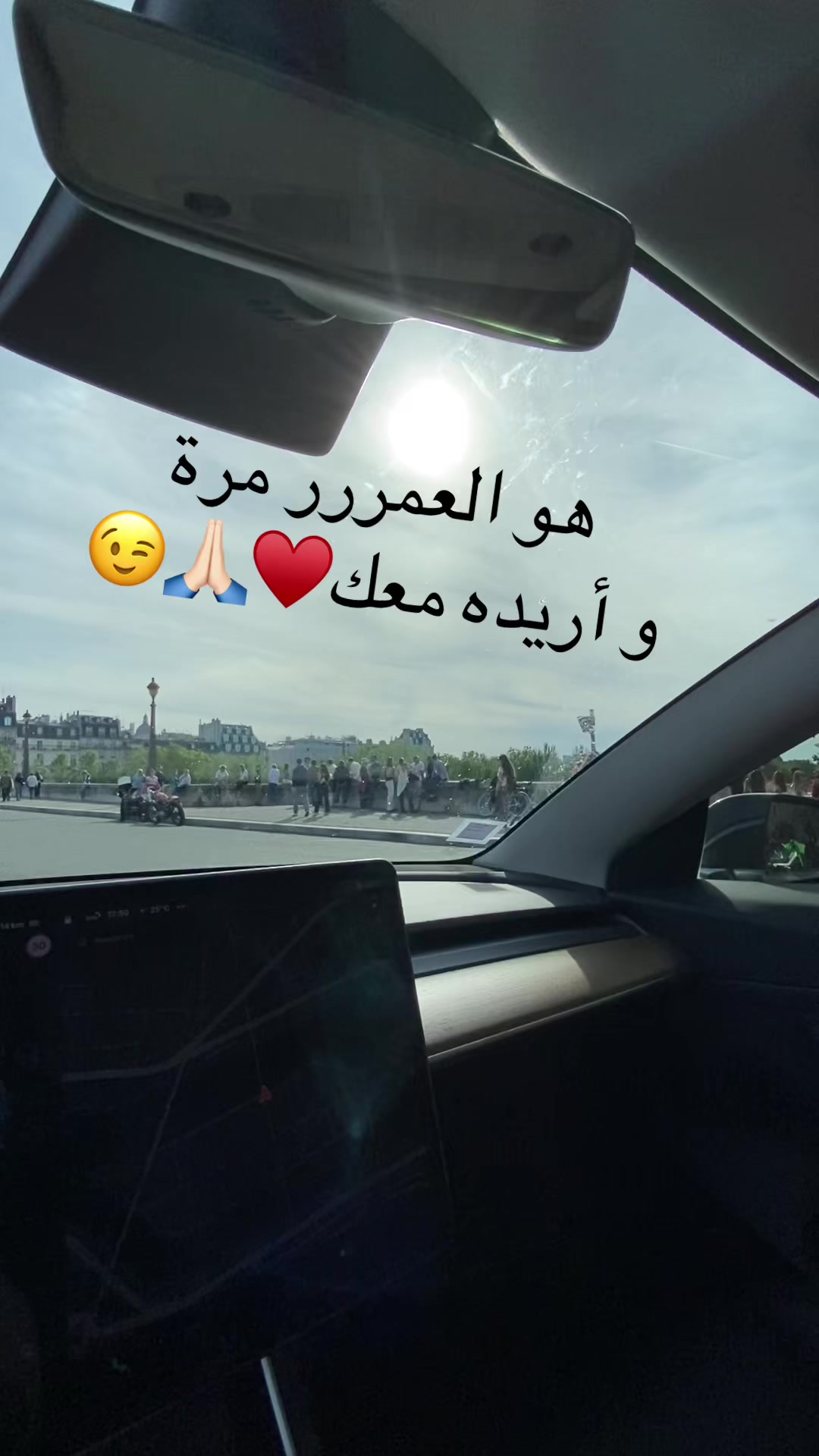 @𝐍ourrr  نوورر