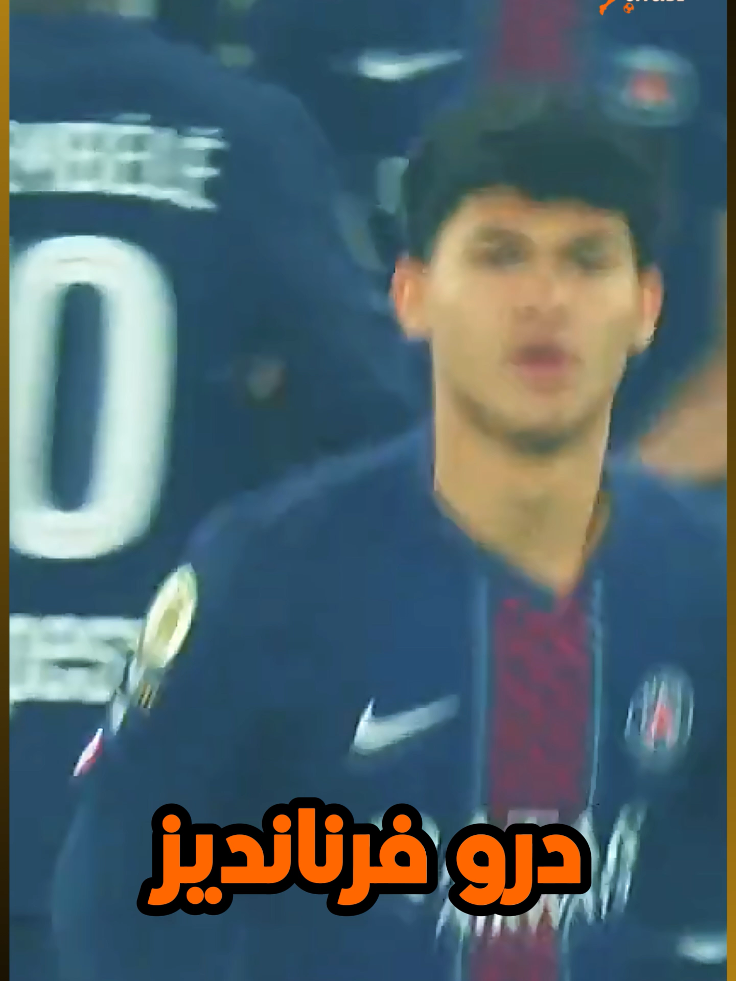 @kick offside