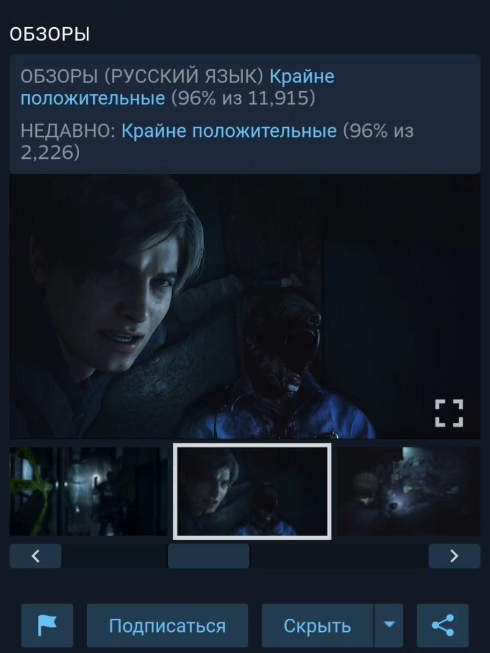 @Шизя [потребитель🥵🔪]✔️