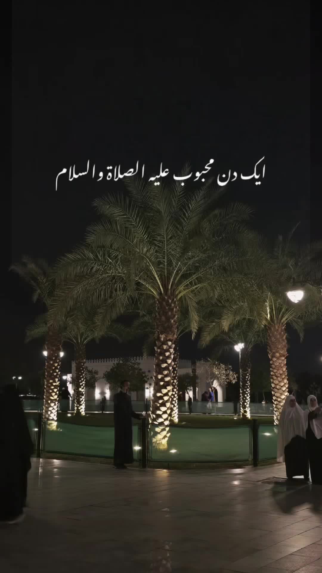 @Malik.vids