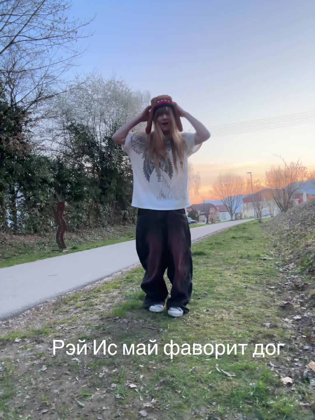 @Рыжуля 🚏🎐