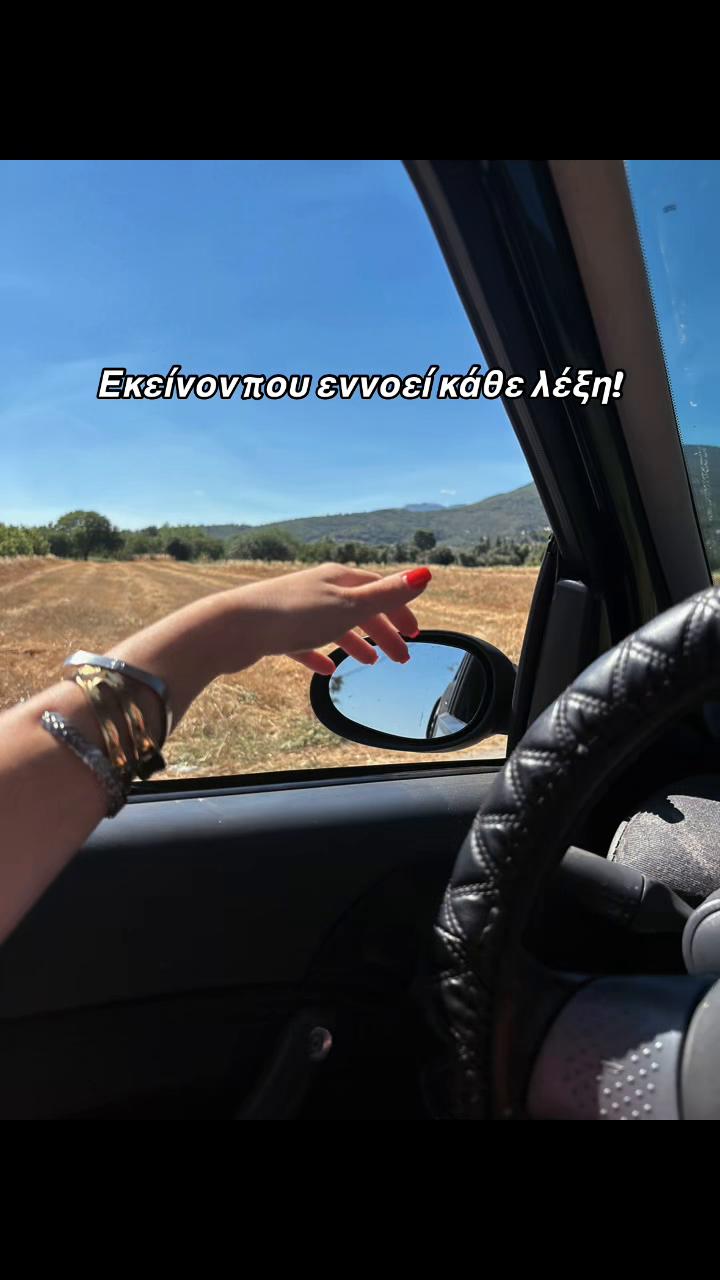 @Fwteinh Stathara