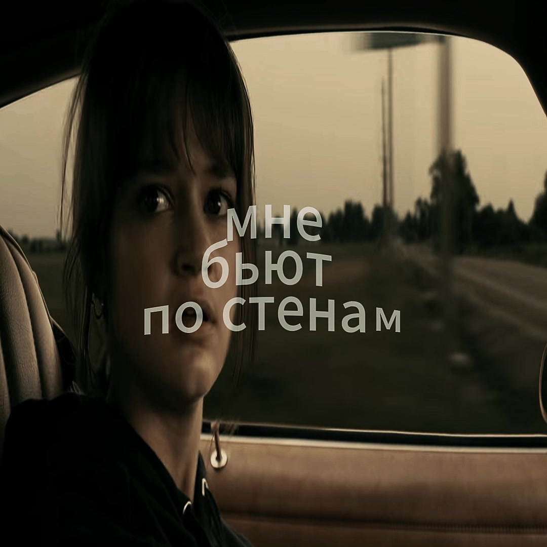 @тгк: trymyselff