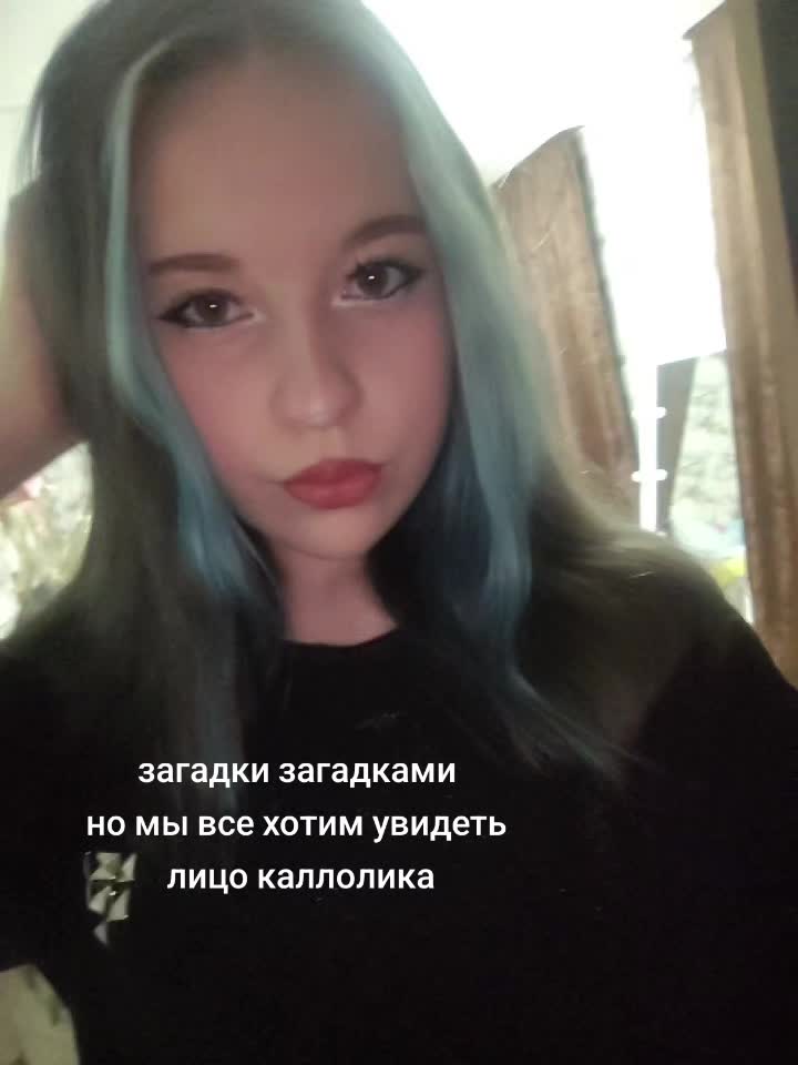 @disevel