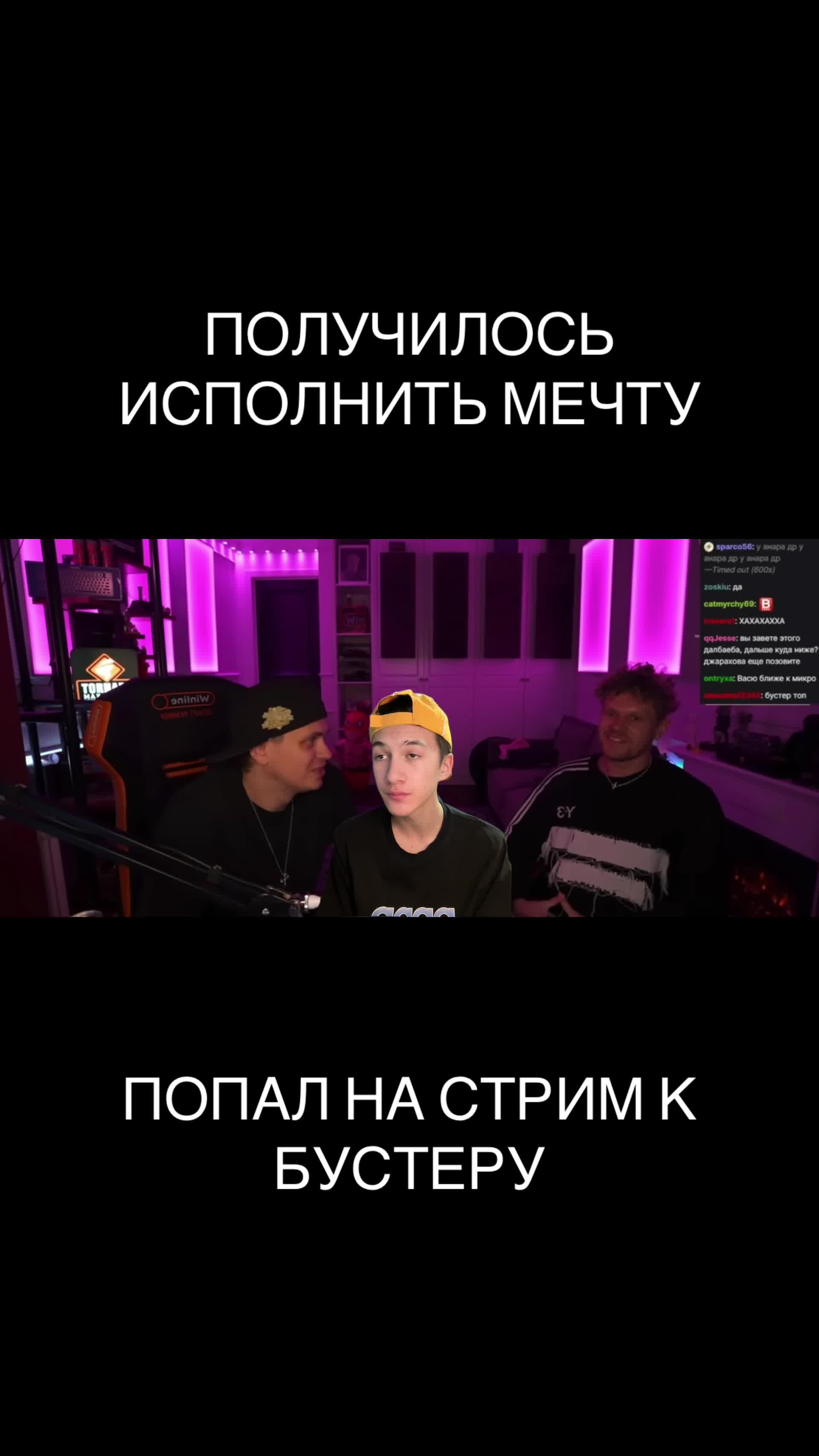 @тгк: тёма цай
