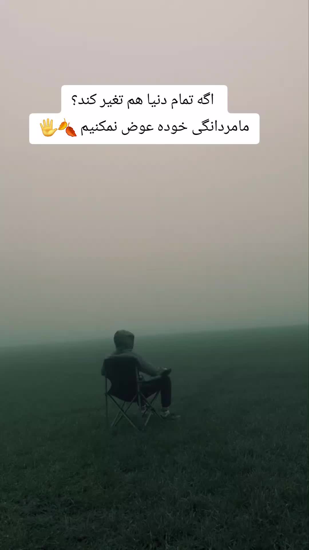 @𝒵𝐸𝑅𝒪