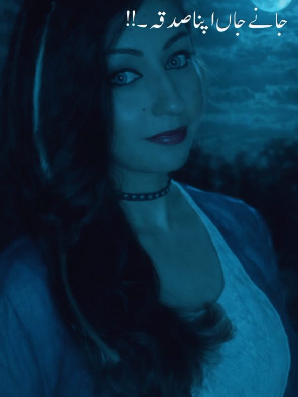 @rinakhan284official