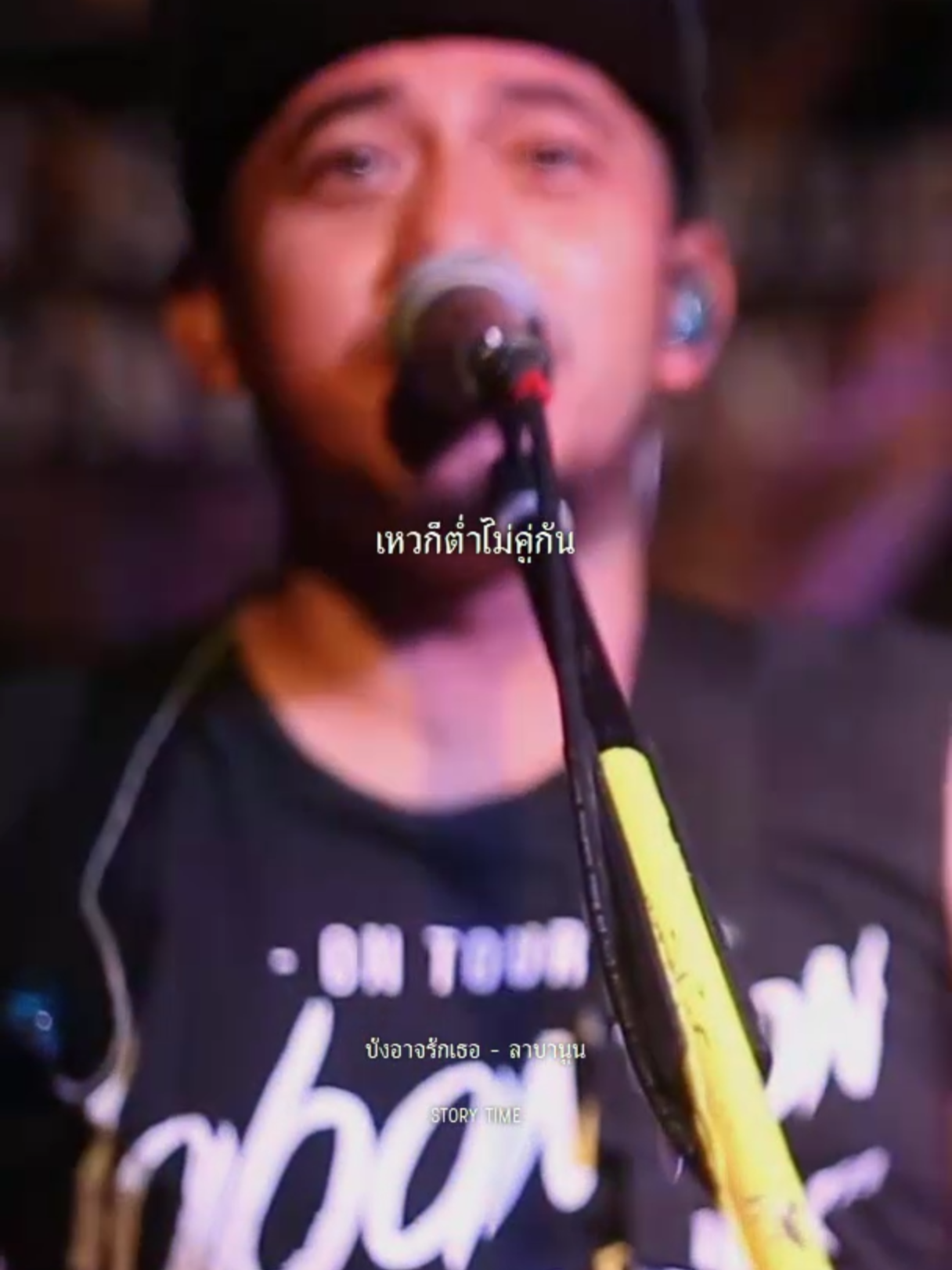 @𝐒𝐓𝐎𝐑𝐘 𝐓𝐈𝐌𝐄