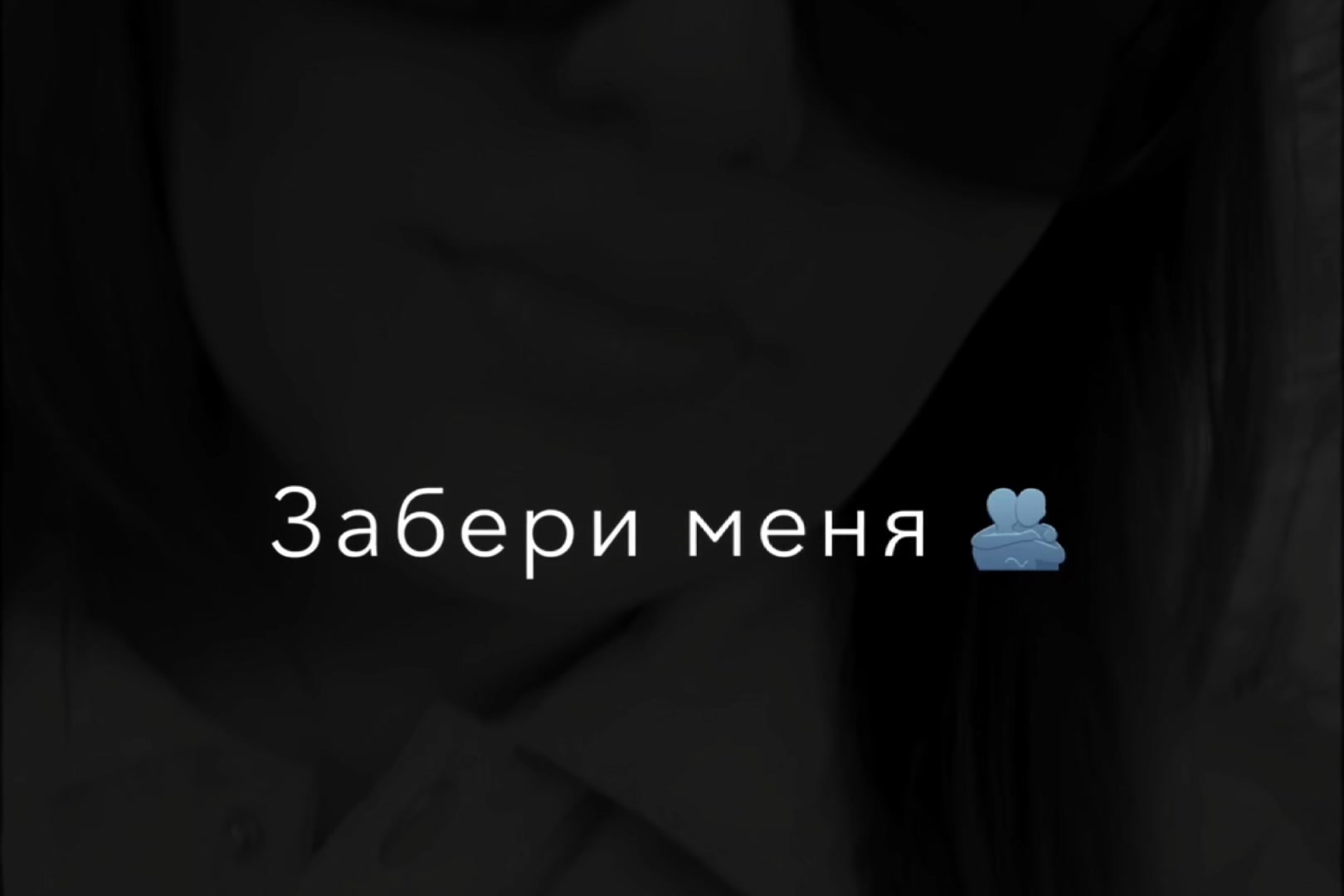 @👑Tonechka 👑
