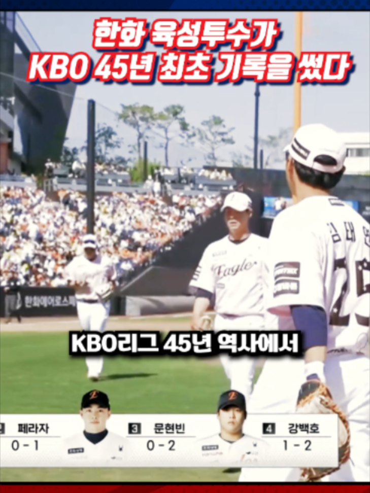 @알려준데이