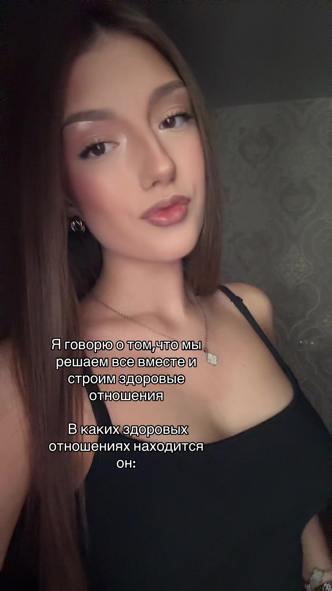 @тгк:eo0wa