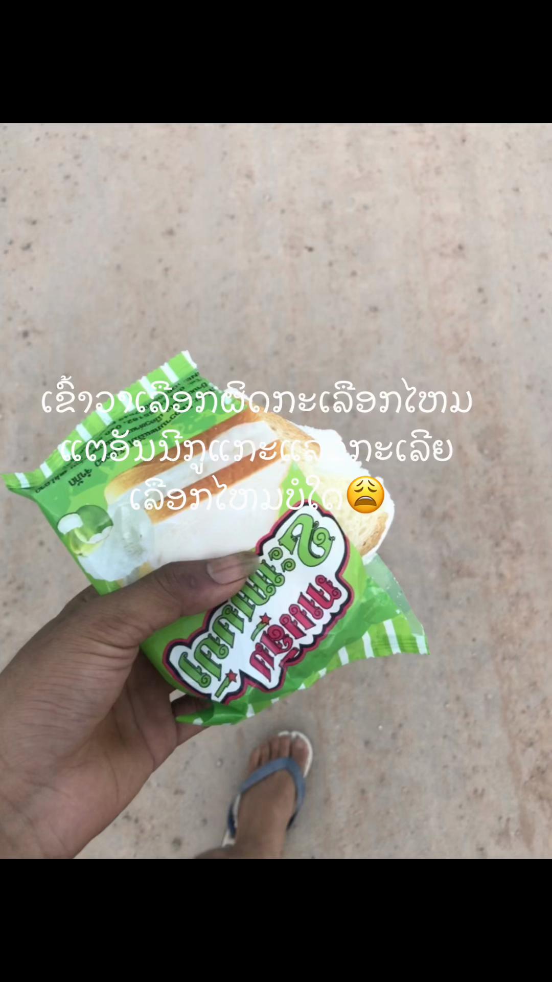 @4+9=49